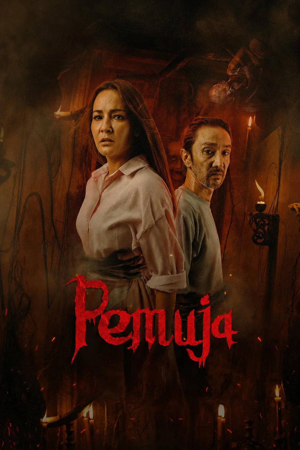PEMUJA